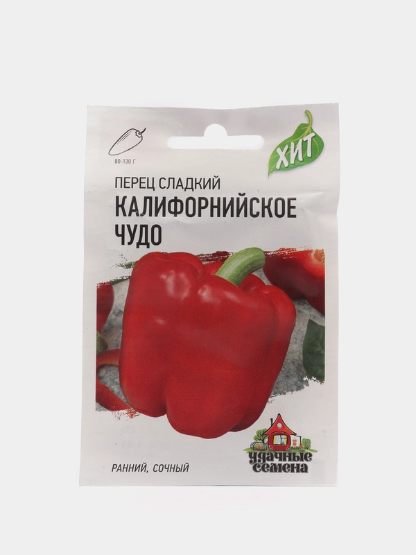 Перец сладкий Калифорнийское чудо (семена)