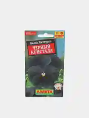 Виола Виттрока "Черный кристалл", семена, Аэлита