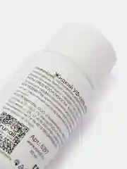 Молочный уф гель для наращивания/Камуфлирующий жидкий уф-гель Runail Professional, 30 мл