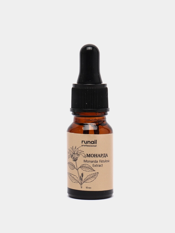 Масло монарды Runail Professional, экстракт сверхкритический №6746