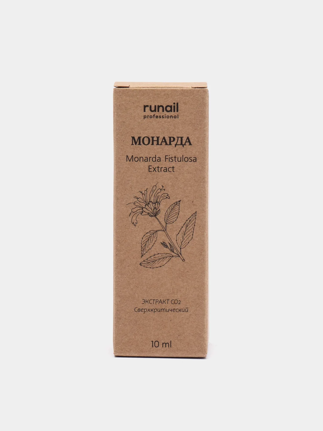 Масло монарды Runail Professional, экстракт сверхкритический №6746