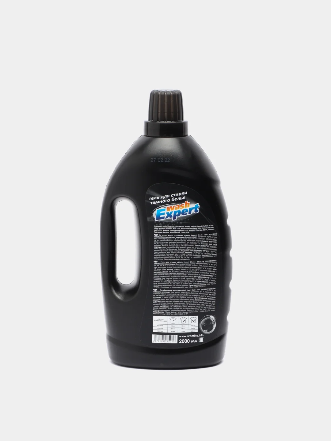 Гель для стирки WashExpert BLACK, универсальный, 2000 мл