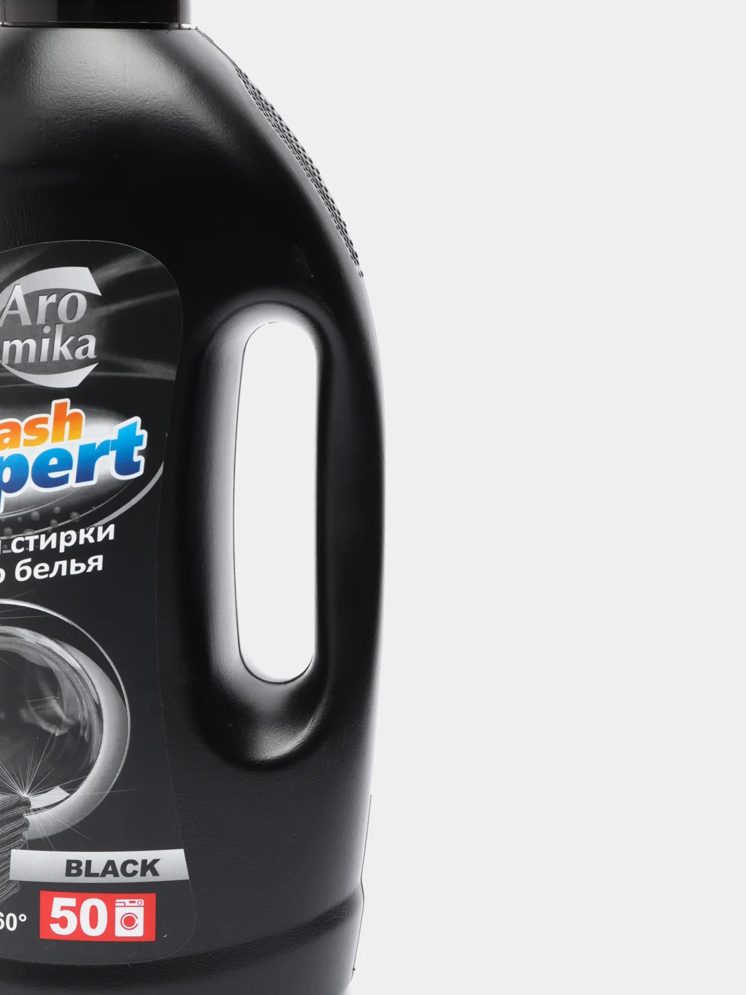 Гель для стирки WashExpert BLACK, универсальный, 2000 мл