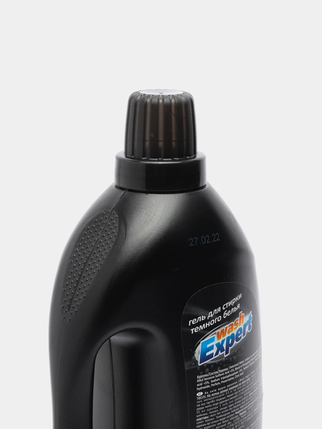 Гель для стирки WashExpert BLACK, универсальный, 2000 мл