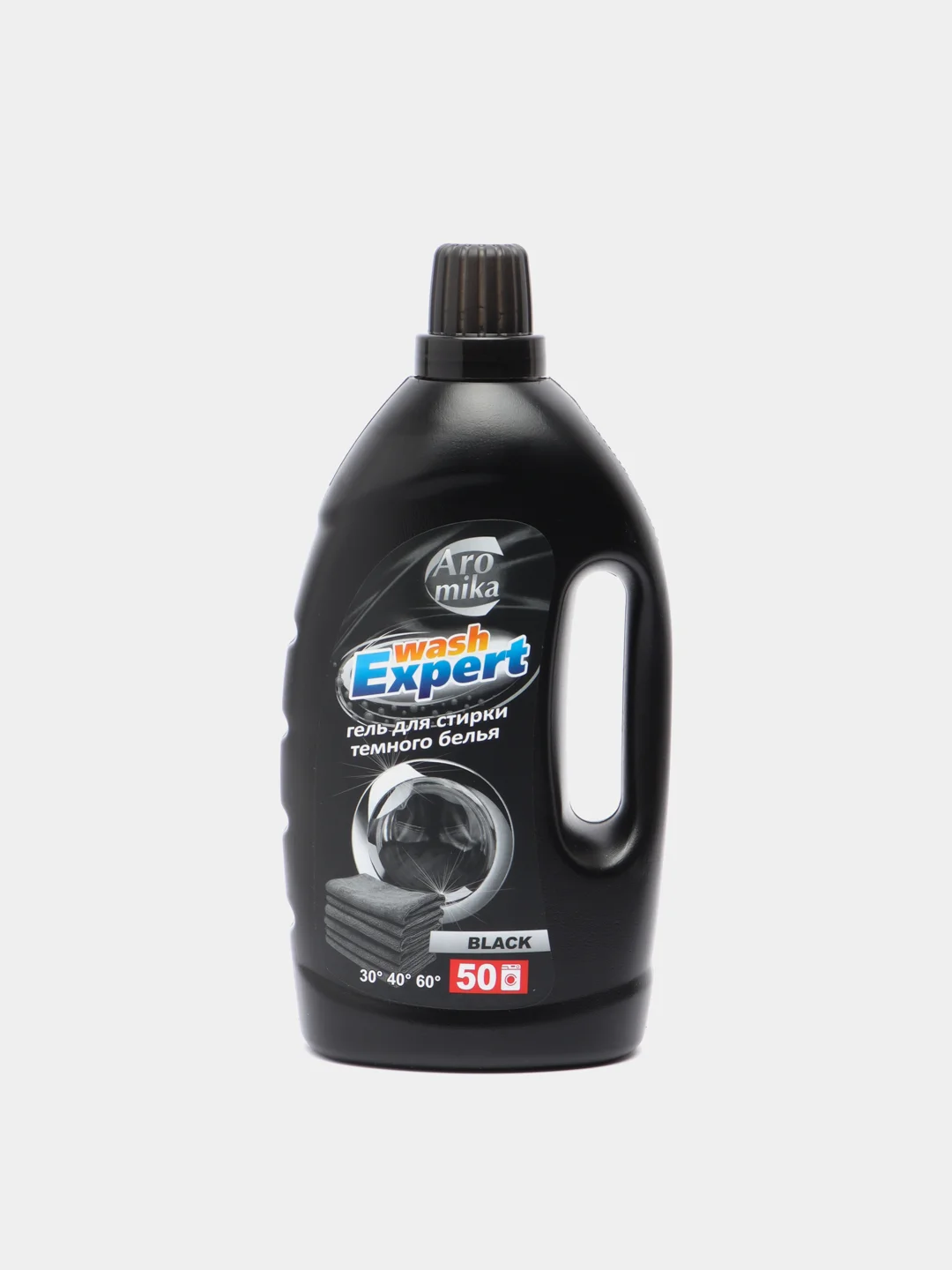 Гель для стирки WashExpert BLACK, универсальный, 2000 мл