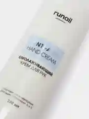 Крем для рук омолаживающий Runail Professional, 200 мл