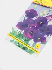 Эустома "Эхо" синяя (семена, цветы)