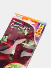 Семена цветов Петуния "Ламбада бургунди"