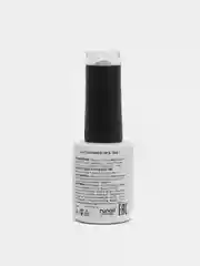 Золотой гель-лак INDI laque, 9 мл Runail Professional