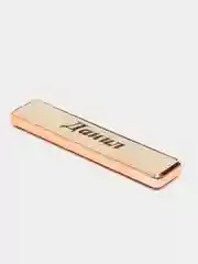 Электронная зажигалка USB, гравировка "Данил"