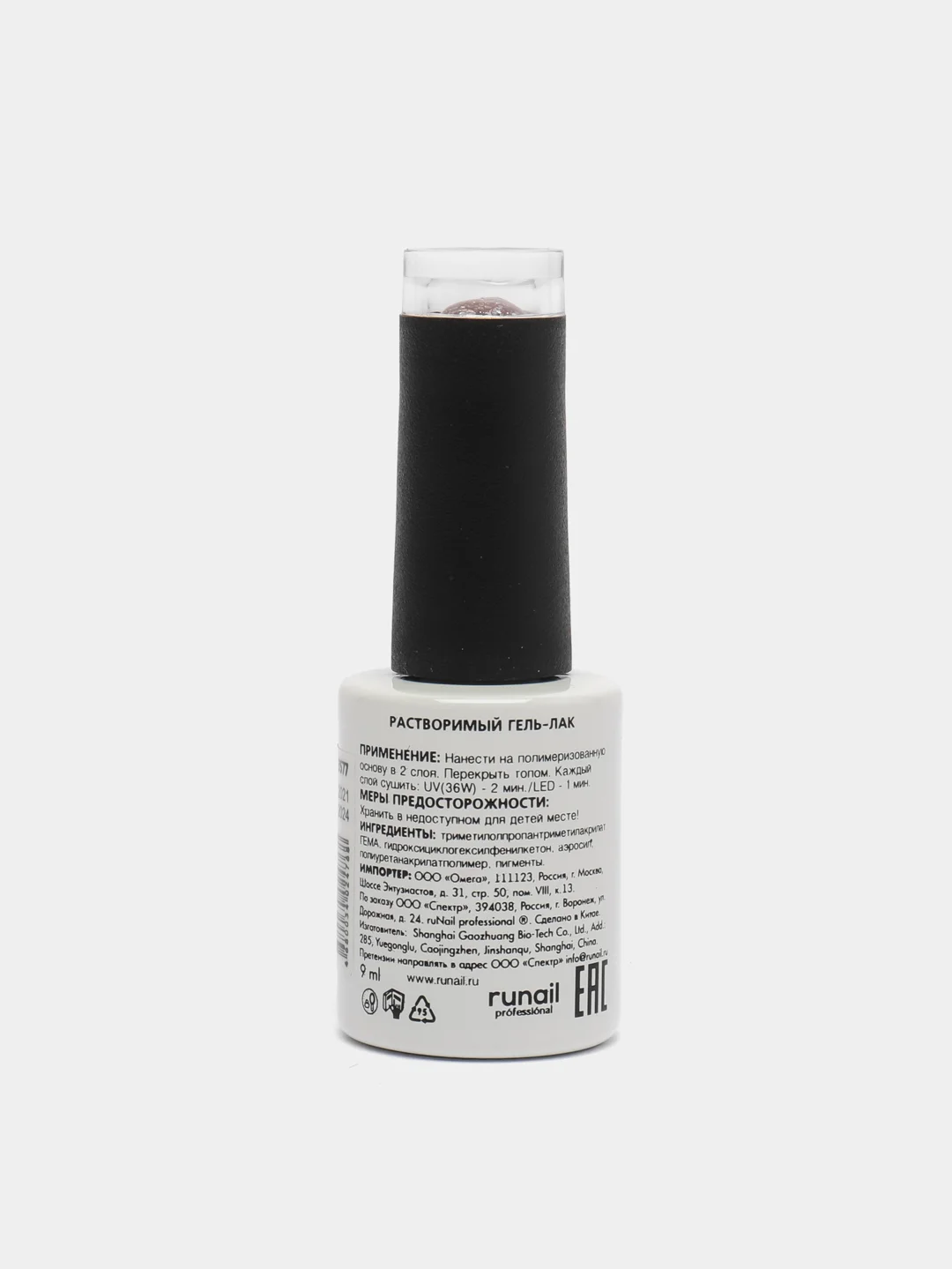 Багровый гель-лак INDI laque, 9 мл Runail Professional