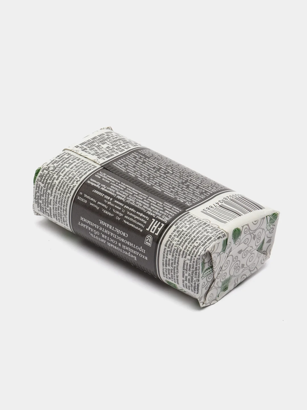 Мыло дегтярное с натуральным березовым дегтем, 90 г/ 200 г