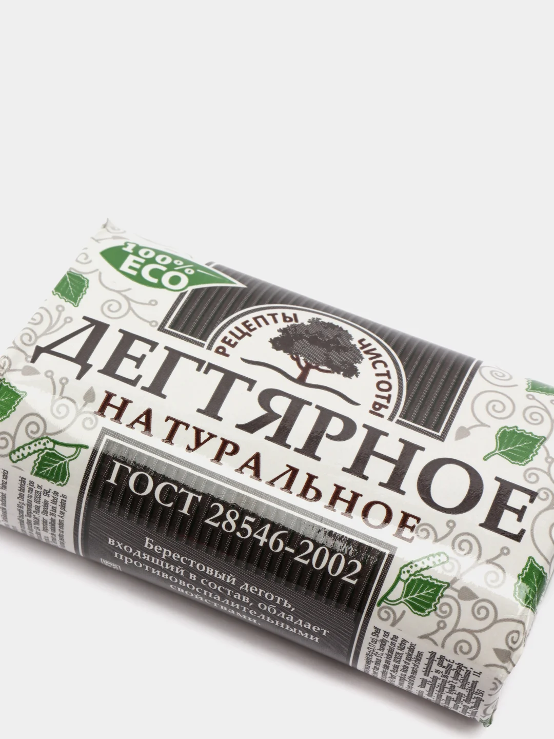 Мыло дегтярное с натуральным березовым дегтем, 90 г/ 200 г