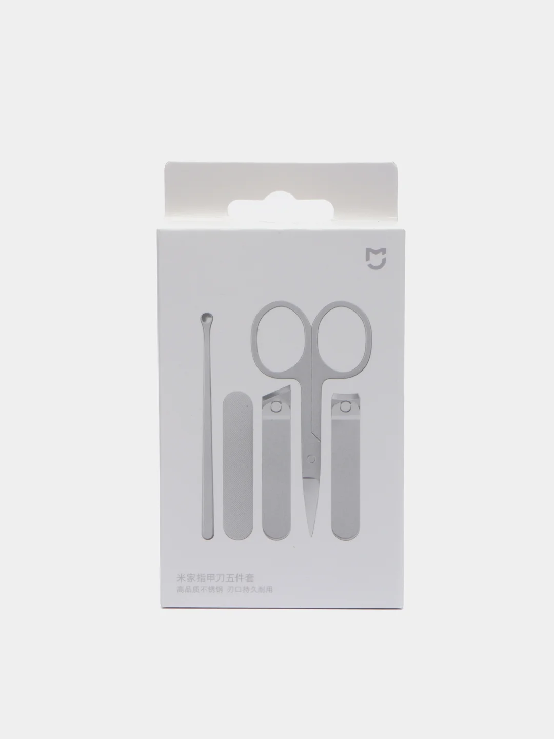 Белый маникюрный набор Xiaomi Nail Clipper Five Piece Set, 5 предметов, MJZJD002QW