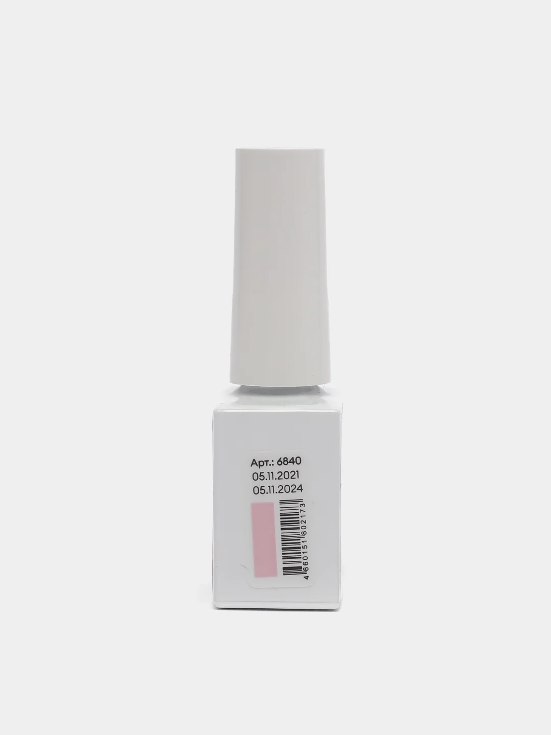 Алый каучуковая цветная база beautyTINT, Runail Professional, 10 мл