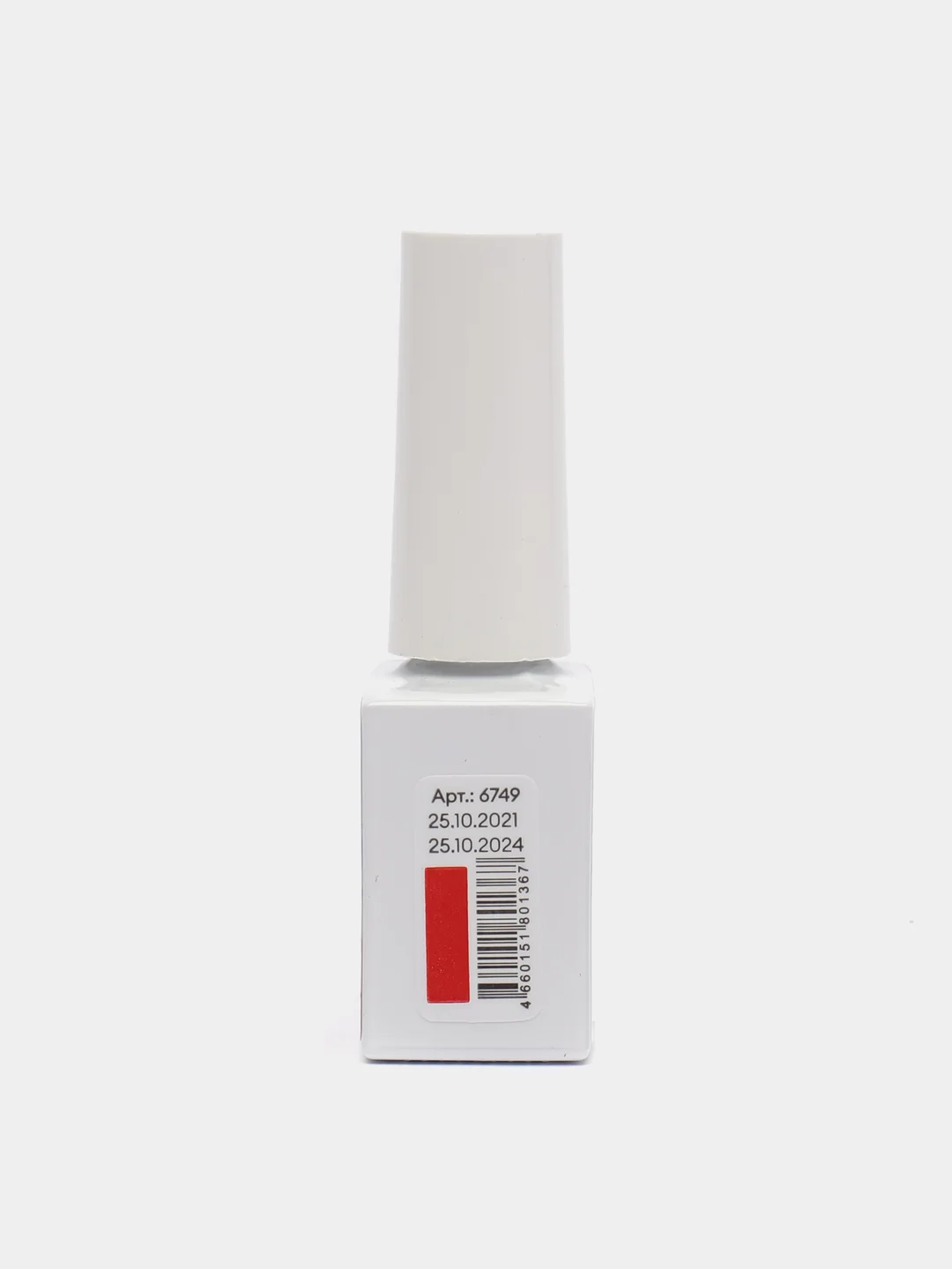Алый каучуковая цветная база beautyTINT, Runail Professional, 10 мл