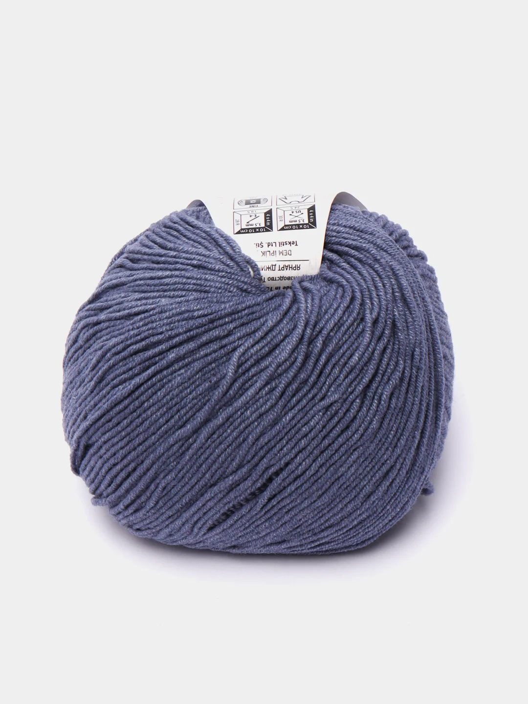 Тёмно-серый пряжа YarnArt Jeans, 50 г, 160 м