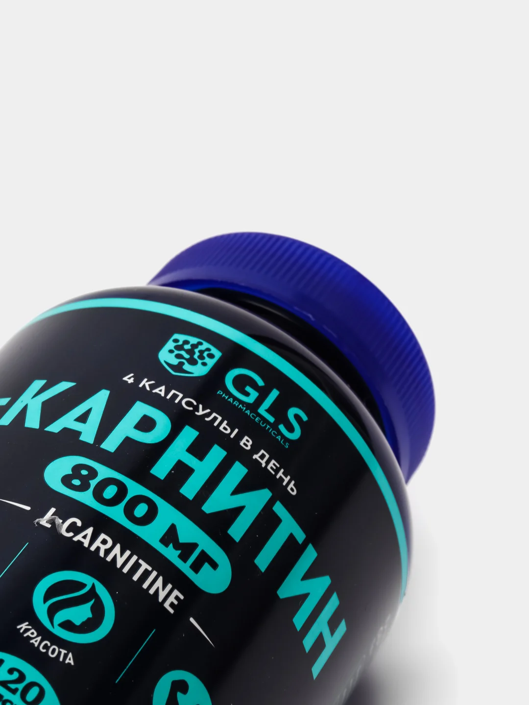 БАД к пище GLS Pharmaceuticals L-карнитин, капсулы по 400 мг №120
