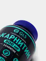 БАД к пище GLS Pharmaceuticals L-карнитин, капсулы по 400 мг №120