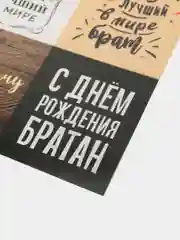 Бирюзовый наклейки для цветов, подарков и ежедневников