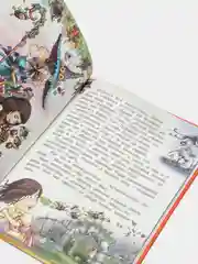 Книга для детей Сказки. Андерсен, сборник сказок