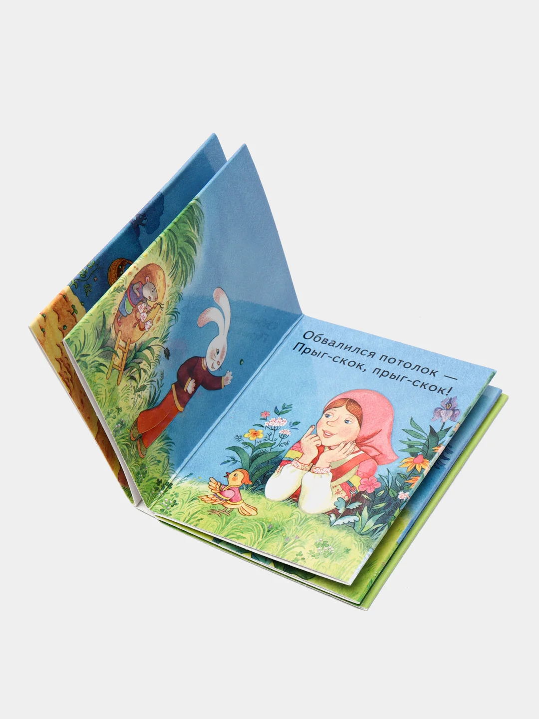 Книжки для малышей "Петушок", "Ладушки", "Курочка-рябушечка", книжки-малышки, говорушки