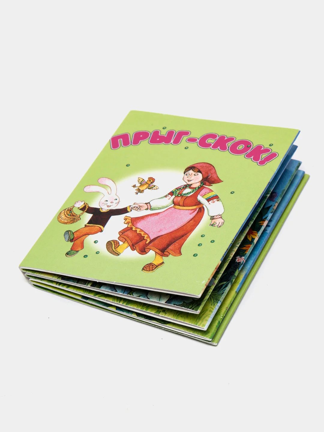 Книжки для малышей "Петушок", "Ладушки", "Курочка-рябушечка", книжки-малышки, говорушки