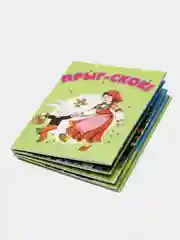 Книжки для малышей "Петушок", "Ладушки", "Курочка-рябушечка", книжки-малышки, говорушки