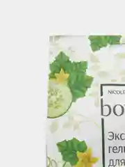 Лайм экспресс маска для лица, для увлажнения и омоложения, 1 штука