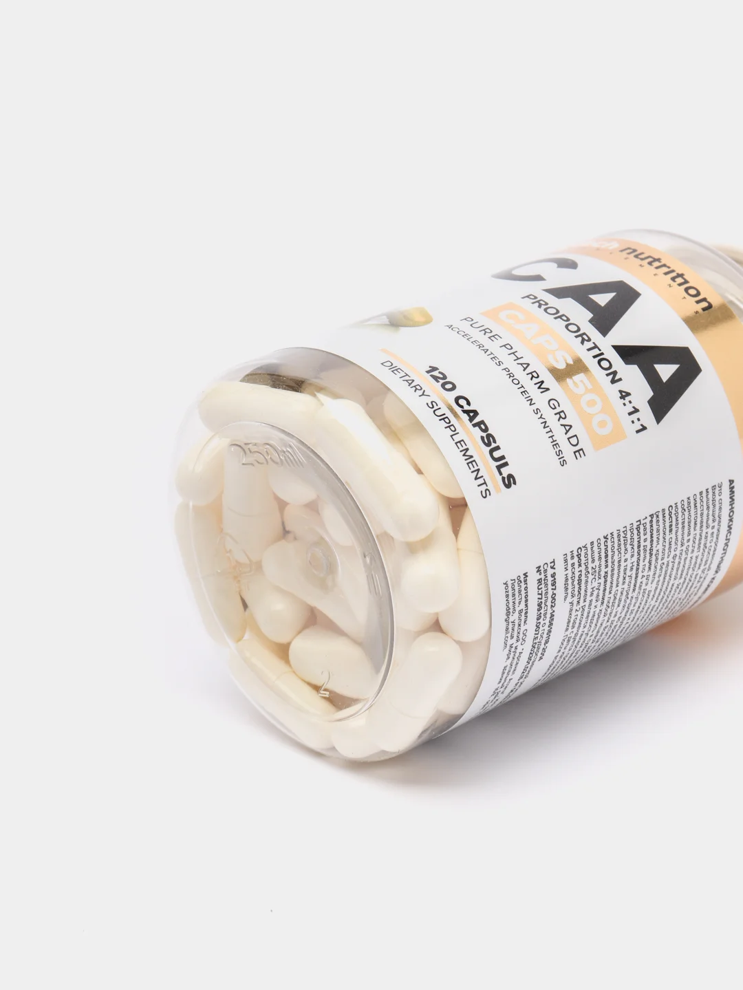 Комплекс аминокислот aTech Nutrition BCAA 4:1:1, 120 капсул