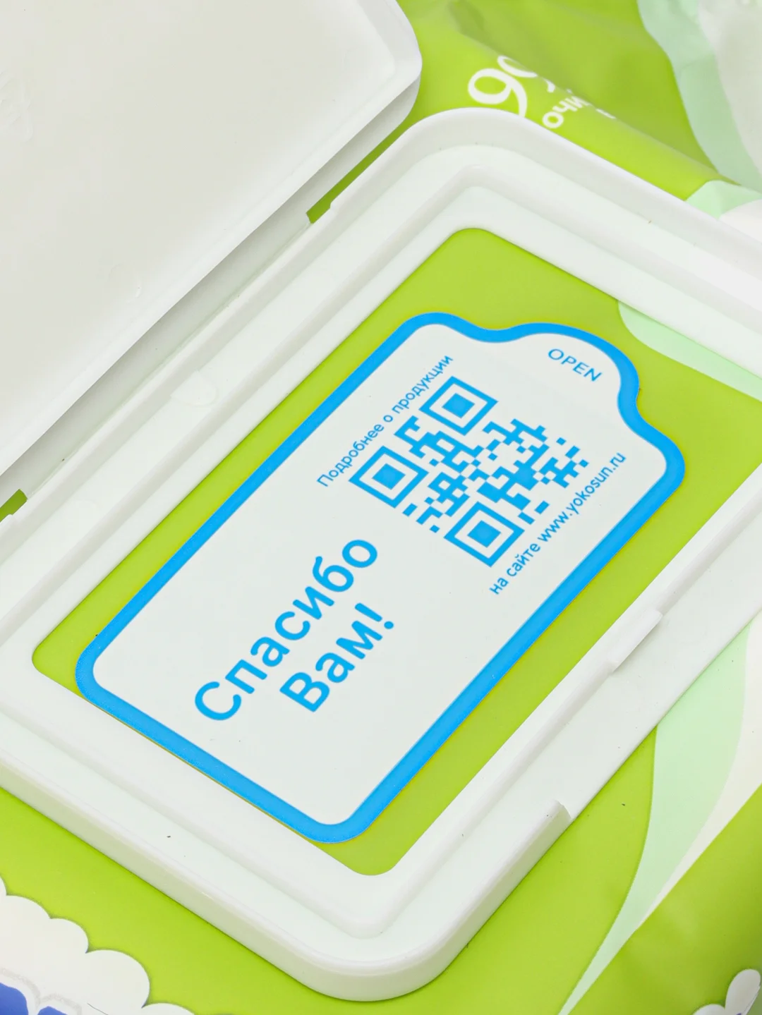 MegaBox детские влажные салфетки YokoSun ЭКО, 300 штук
