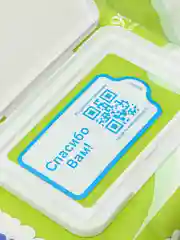 MegaBox детские влажные салфетки YokoSun ЭКО, 300 штук