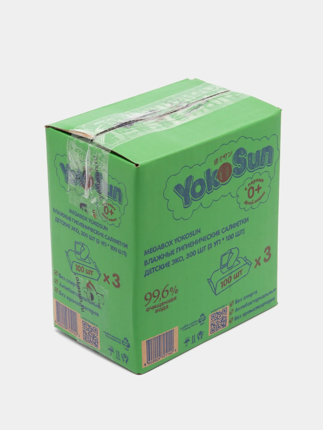 MegaBox детские влажные салфетки YokoSun ЭКО, 300 штук