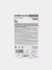 Угольный краска для бровей и ресниц Крем-хна Иранская,Fito косметик (на 2 применения), 2х2мл
