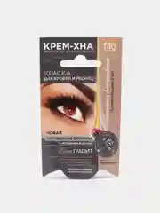 Угольный краска для бровей и ресниц Крем-хна Иранская,Fito косметик (на 2 применения), 2х2мл