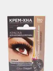 Угольный краска для бровей и ресниц Крем-хна Иранская,Fito косметик (на 2 применения), 2х2мл