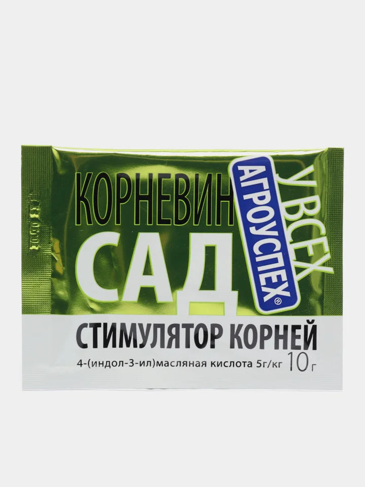 Препарат стимулятор корнеобразования Корневин LETTO, 10 г