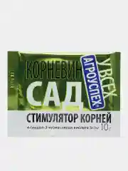 Препарат стимулятор корнеобразования Корневин LETTO, 10 г