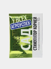 Препарат стимулятор корнеобразования Корневин LETTO, 10 г