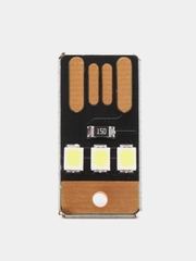 Брелок USB фонарик