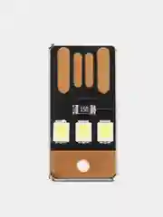 Брелок USB фонарик