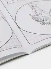 Серый прописи для детского развития