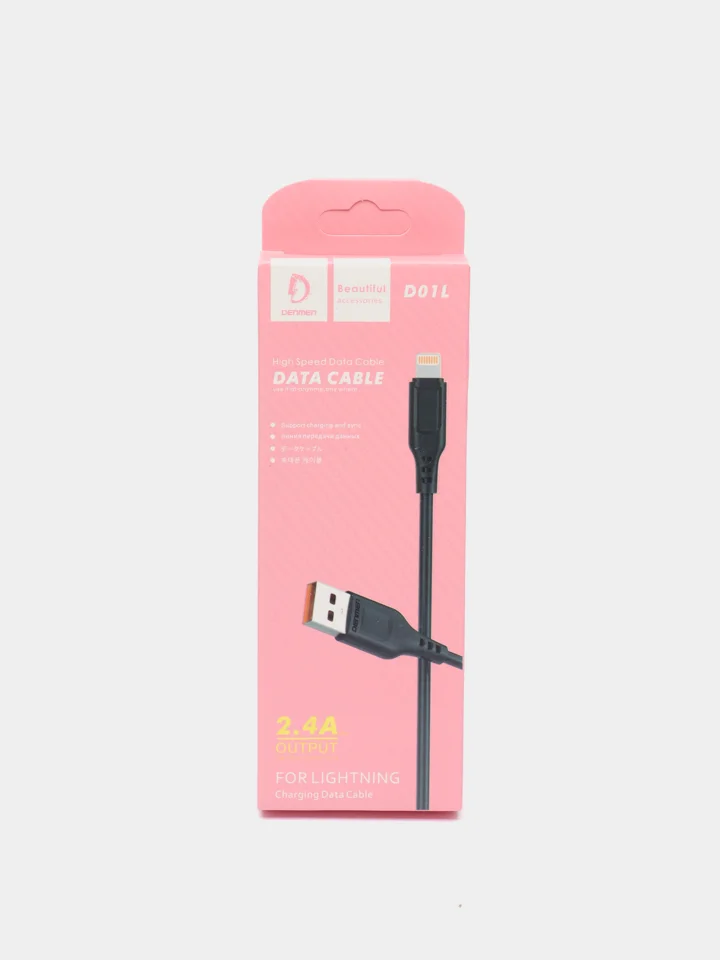 Белый usb кабель зарядный, 1.0м, DENMEN D01 2.4A, TypeC/MicroUSB/Lightning для Android и iPhone