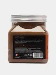 Коричневый скраб для тела Wokali Sherbet Body Scrub, 350 мл отшелушивающий очищающий