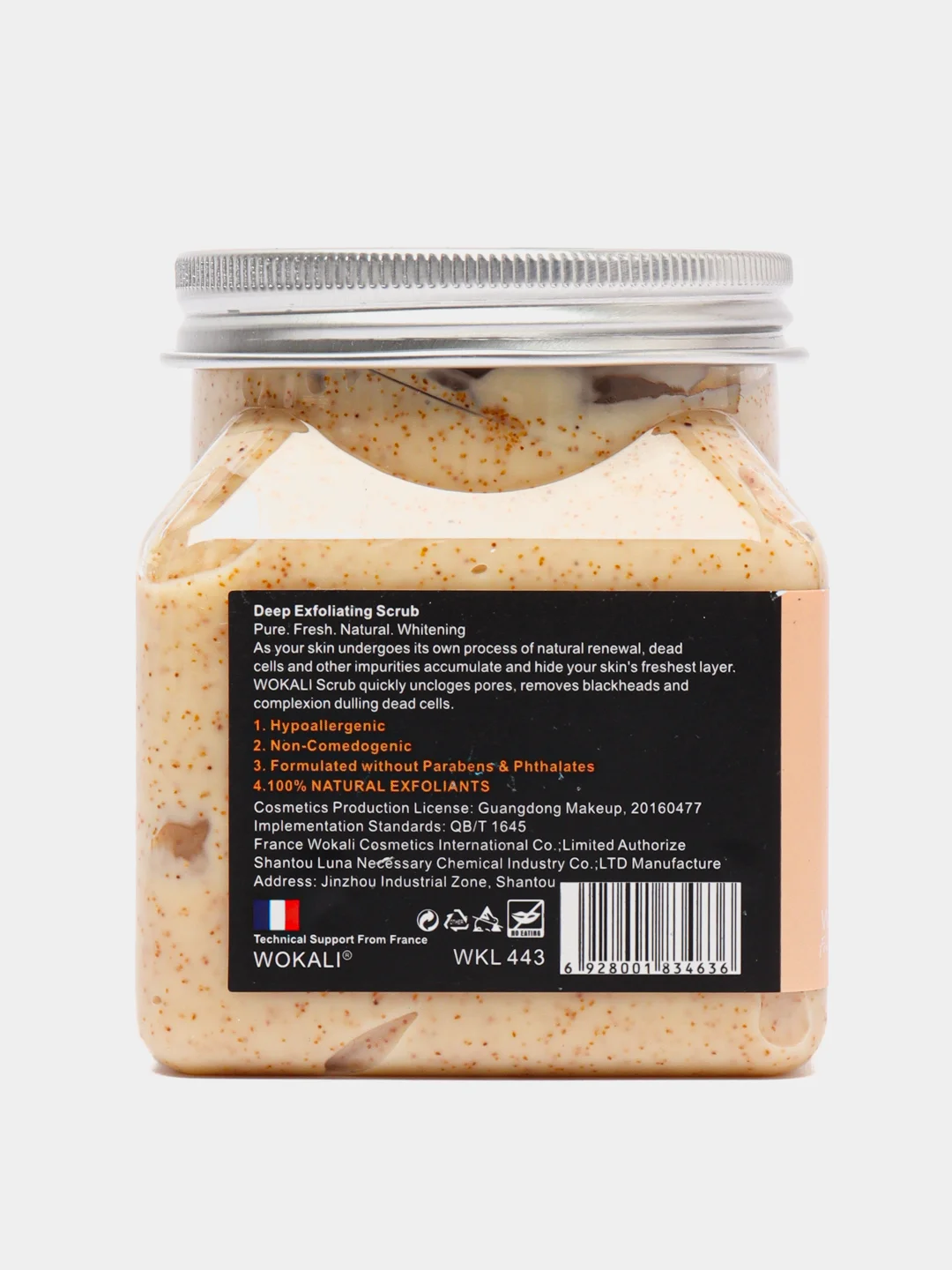 Светло-оранжевый скраб для тела Wokali Sherbet Body Scrub, 350 мл отшелушивающий очищающий