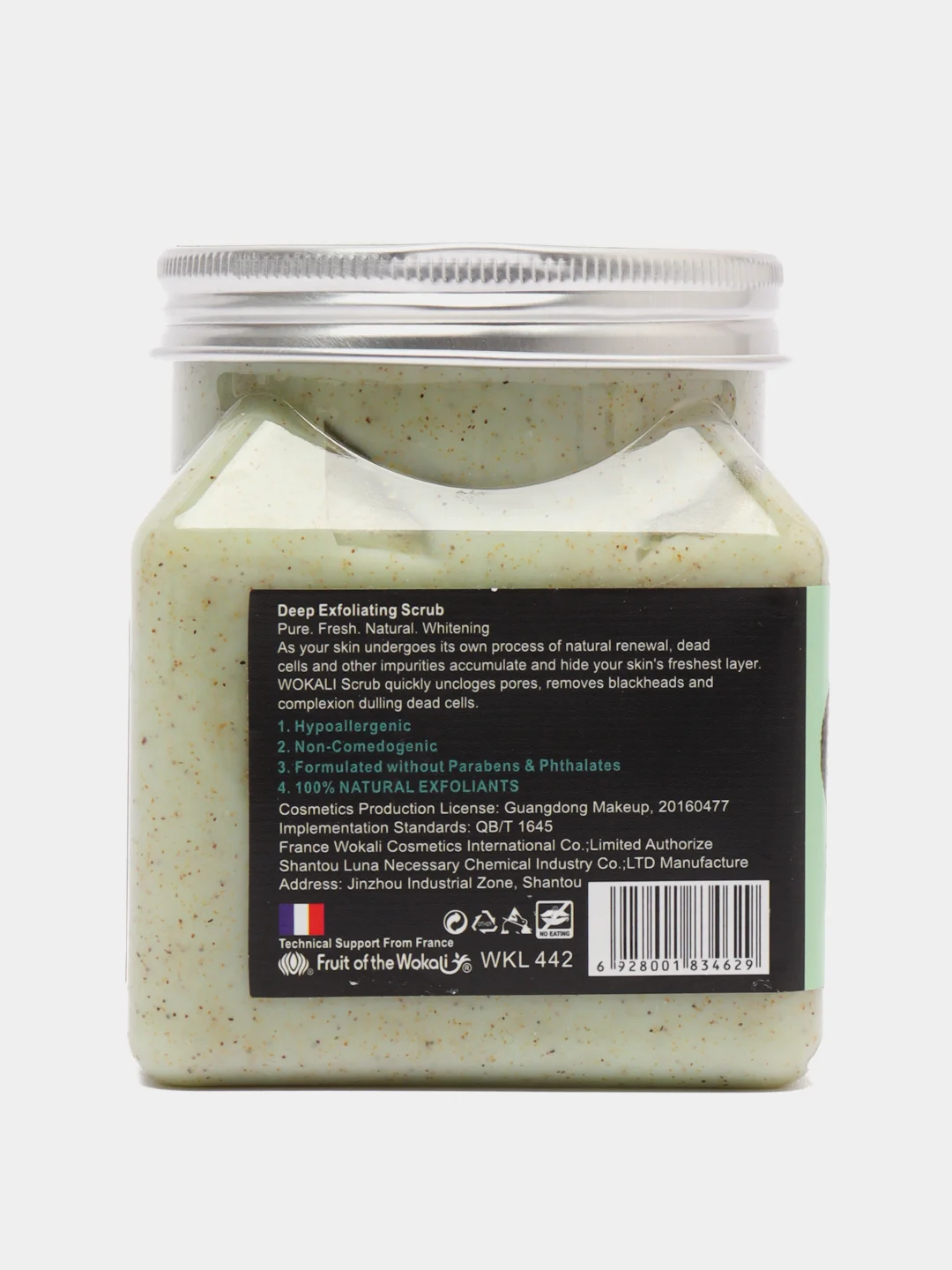 Зеленый скраб для тела Wokali Sherbet Body Scrub, 350 мл отшелушивающий очищающий
