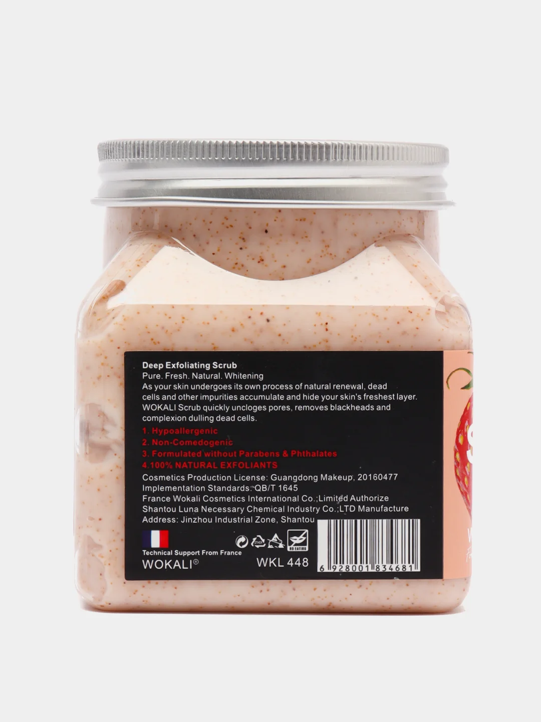 Красный скраб для тела Wokali Sherbet Body Scrub, 350 мл отшелушивающий очищающий