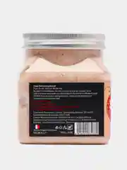 Красный скраб для тела Wokali Sherbet Body Scrub, 350 мл отшелушивающий очищающий