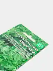 Петрушка листовая Андрюшка (семена)