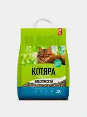 Комкующийся наполнитель Котяра "Классический", 20 л, 8,4 кг